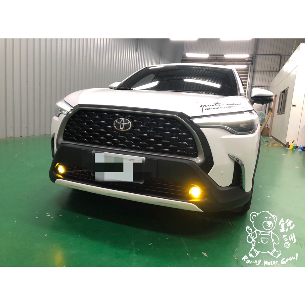 銳訓汽車配件精品 Corolla Cross 安裝 原廠LED霧燈總成+霧燈框 +線組 +霧燈開關 (黃光)