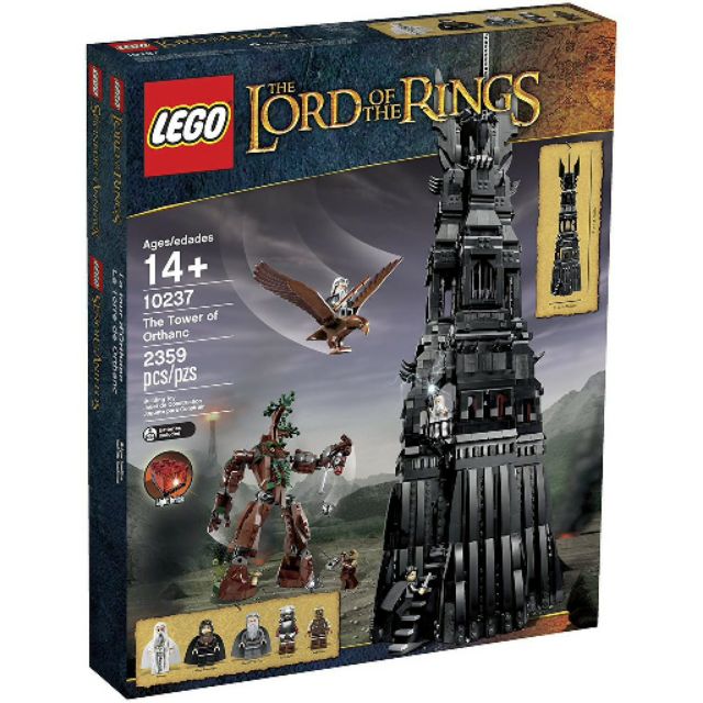 盒損自取18000【台中翔智積木】LEGO 樂高 魔戒 10237 The Tower of Orthanc歐散克塔