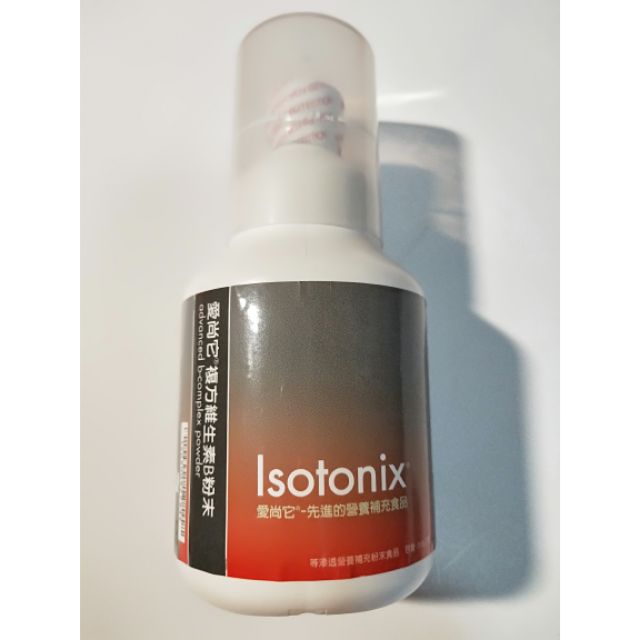 【愛尚它】美安  isotonix 複方維生素B 粉末 一罐900元 免運 全新未開封
