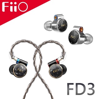 平廣 公司貨保固1年 送袋 FiiO FD3 耳機 類鑽石振膜動圈 MMCX 可換線 可換聲導管