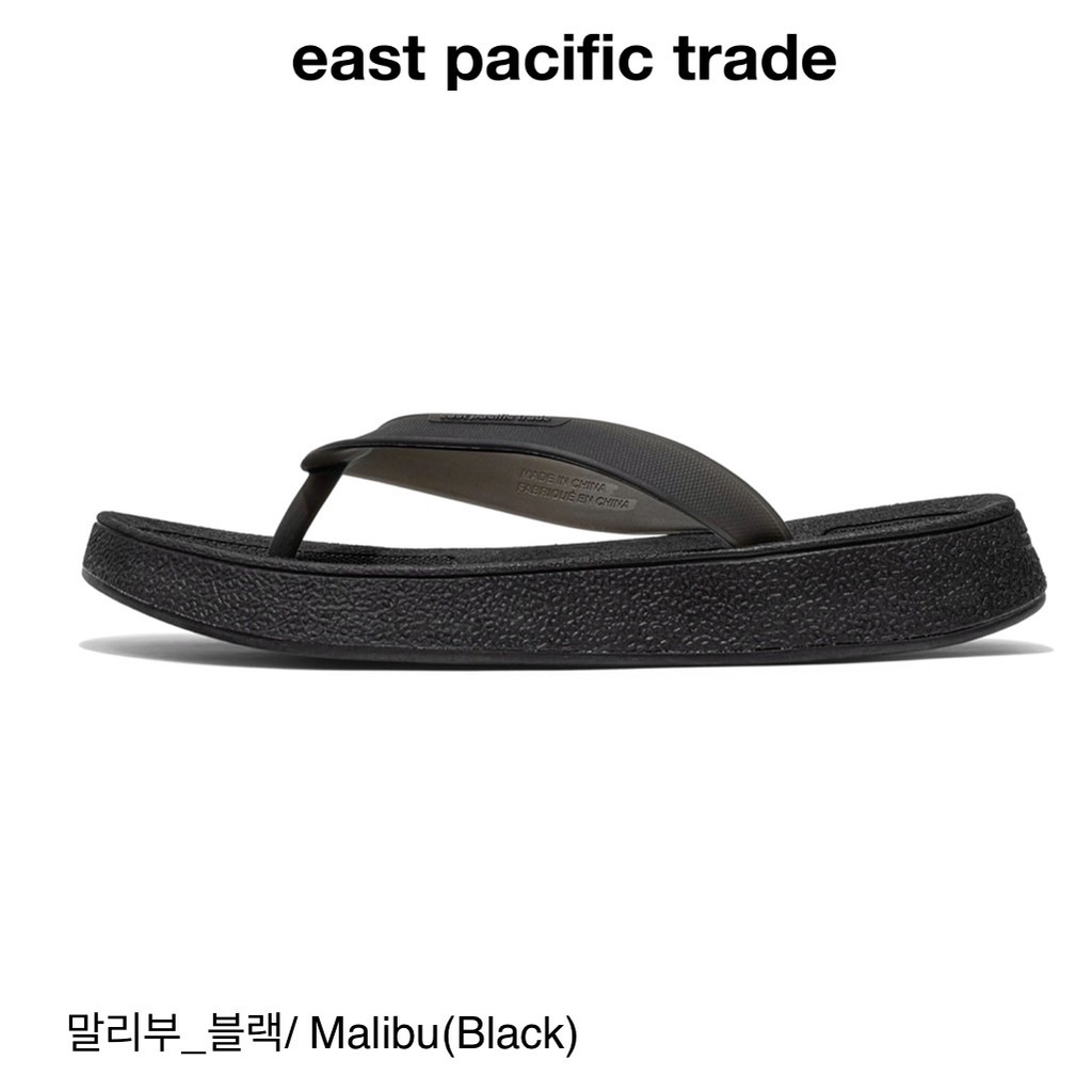 【韓國代購】EPT east pacific trade Malibu/Black