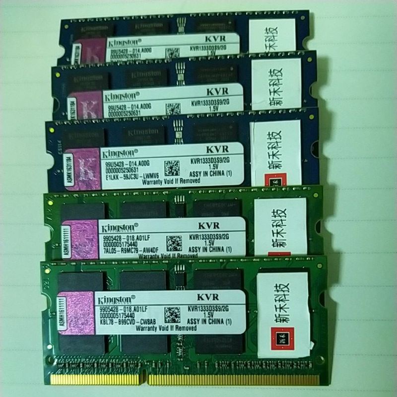 金士頓  ddr3-1333 2g筆記型