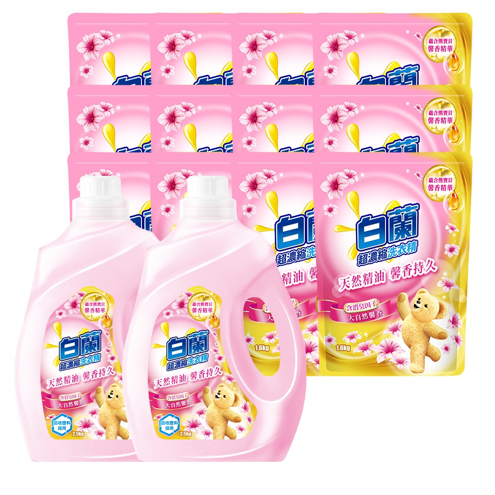 岩鹽奶茶購物比價 21年10月 Findprice 價格網