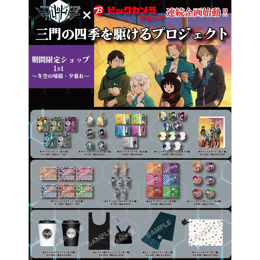 悠桐 優惠推薦 21年7月 蝦皮購物台灣