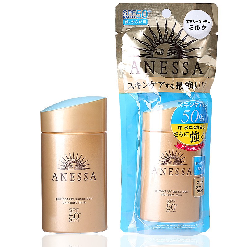 日本進口 資生堂 安耐曬 金鑽高效防曬露 SPF50+ PA++++ 金瓶防曬乳