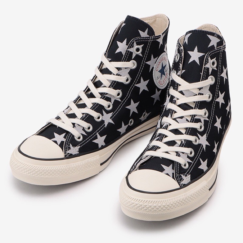 converse allstar ori