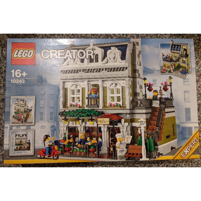 賣到6/30 LEGO樂高 巴黎餐廳 10243 街景系列 CREATOR EXPERT 全新未拆