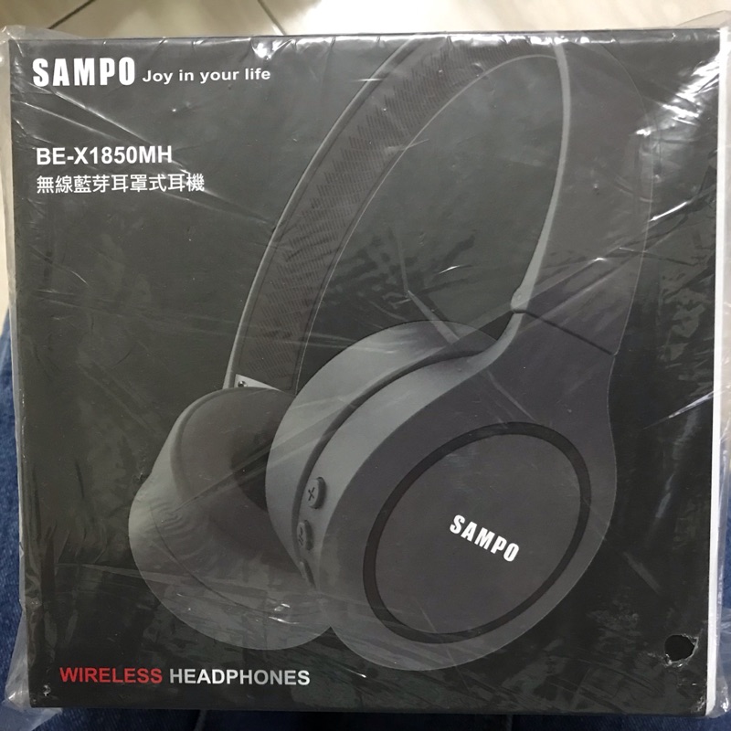 ［全新未拆］SAMPO 聲寶 無線藍芽耳罩式耳機 BE-X1850MH