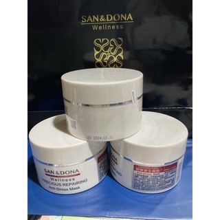 SAN&DONA 舒敏新生面膜* SAN&DONA肌底修護霜* （升級版）晚安凍膜* 私訊聊聊
