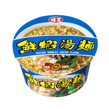 鮮蝦湯麵