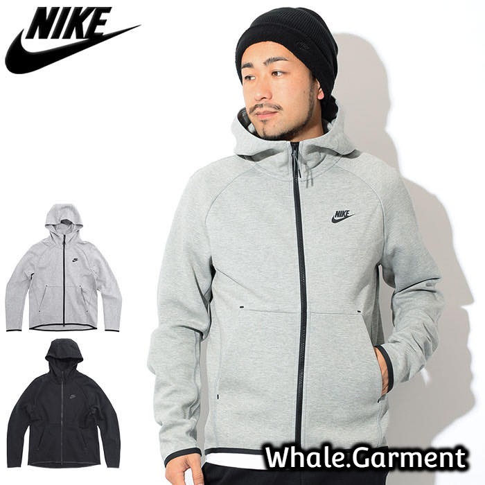 nike 928484