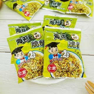 【天福】小博士海苔味脆麵 500g 速食麵 點心麵 小博士香脆麵 酥脆麵 素脆麵 (台灣餅乾)