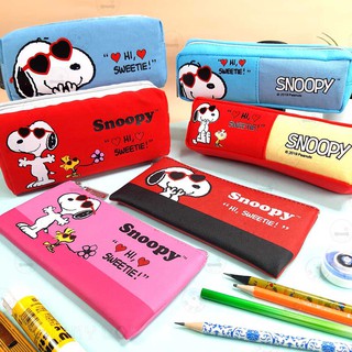 史努比 SNOOPY 筆袋 化妝包 雙拉鍊 扁型 萬用包 收納包 筆包 雜物包 文具 ALL.MY GOD