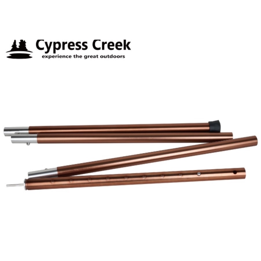 【賽普勒斯Cypress Creek】鋁合金套接彈扣伸縮營柱 240-280cm 炊事帳蓬 天幕帳篷 門廷柱 前廷柱