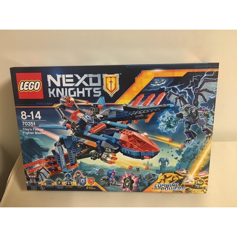 Lego 樂高 LEGO 70351未來戰士 克雷的獵鷹疾風戰鬥機