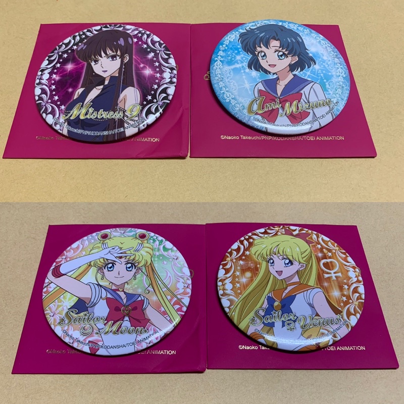 美少女戰士 徽章 週邊 快閃店 盲抽 小兔 外部戰士 土星 土萌螢 月亮 隱藏版 專賣店 現貨 美戰