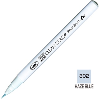 (302~999)日本吳竹ZIG [RB-6000AT]軟性毛筆繪畫筆 共119色+1(分3個賣場) 可挑選
