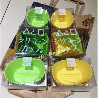 日本 Sugar Land 逸品社 矽膠便當菜隔盒 分隔杯 隔菜杯 點心杯 日本正版 可微波 可重覆使用 矽膠杯