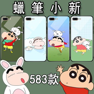 可愛蠟筆小新 手機殼 LG Velvet V60 G8X ThinQ K61 K52 K42 K51S Wing G50