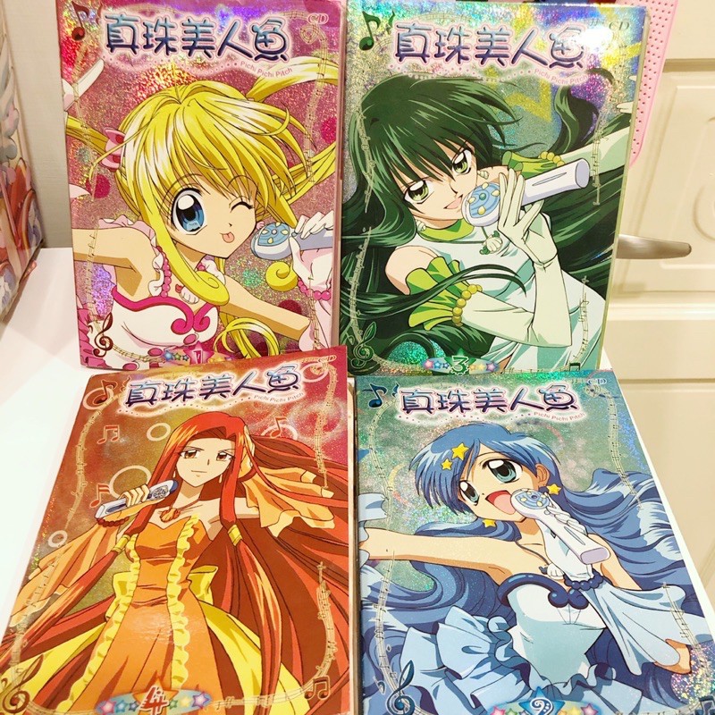 真珠美人魚cd的價格推薦 21年6月 比價比個夠biggo
