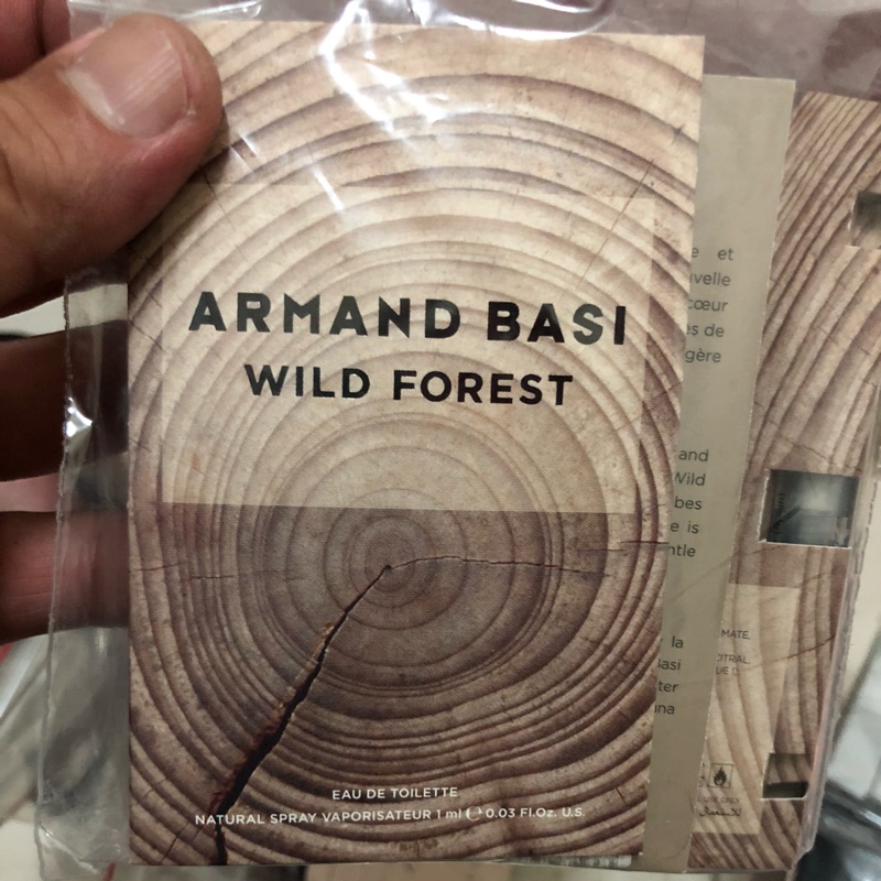 ARMAND BASI WILD FOREST 1ml 噴式男性淡香水