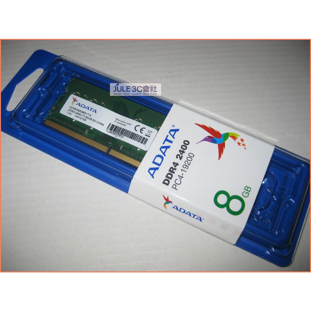 JULE 3C會社-威剛ADATA DDR4 2400 8G AD4S240038G17-S/全新/NB/筆記型 記憶體