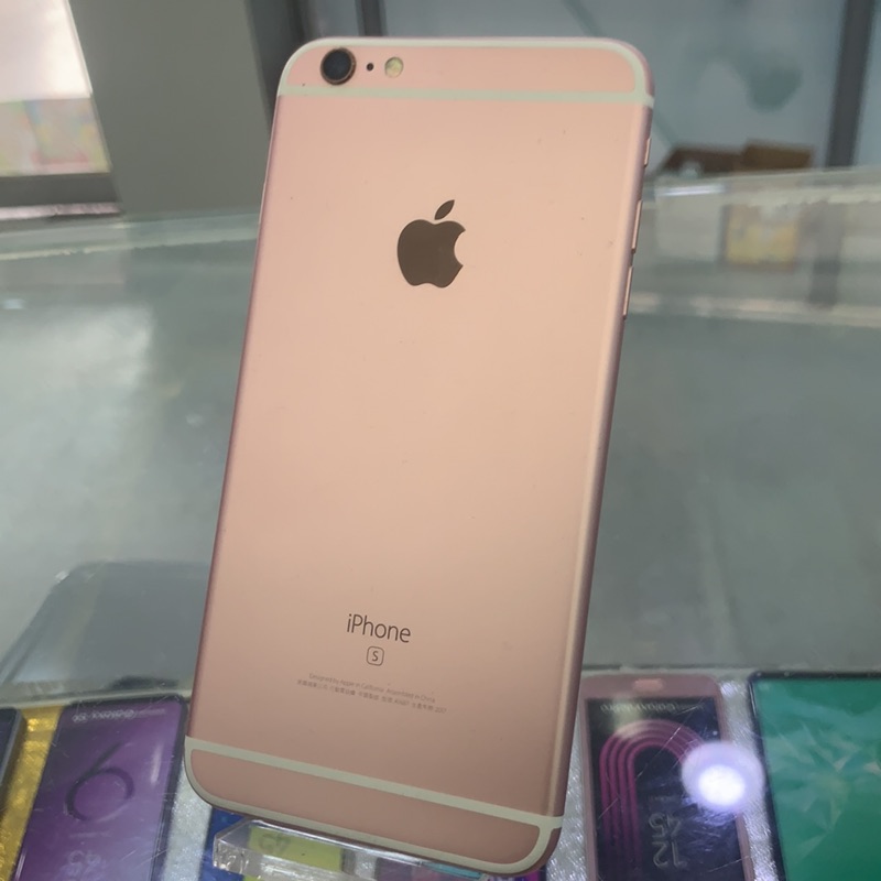 Iphone6sp/64g 粉全～含防指紋玻璃貼