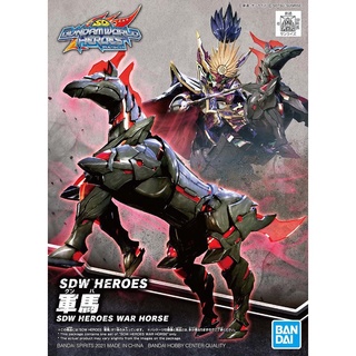 (BANDAI)組裝模型 SD鋼彈世界 群英集 戰馬 軍馬