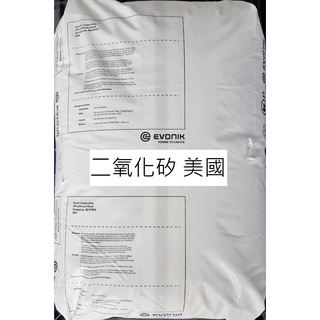 二氧化矽二氧化矽9 07kg 10kg 15kg 食品添加韓國美國silica Silicon Dioxid 蝦皮購物