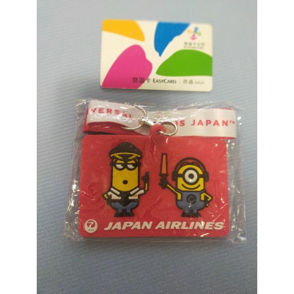 日本航空 環球影城 USJ 小小兵 卡套 悠遊卡套 識別證 稀有 非賣品 日航 JAL