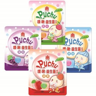 🔥義美商品🔥噗啾益生菌果凍247g(原味、葡萄、蘋果、荔枝)