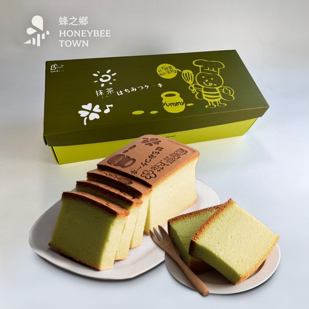 【花蓮蜂之鄉官方直營】抹茶蜂蜜蛋糕 - 大盒 550g