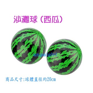 紅豆批發/兒童游泳充氣玩具沙灘球西瓜球/游泳圈造型充氣戲水求海灘球/另有浮板浮圈戲水池戲水玩具