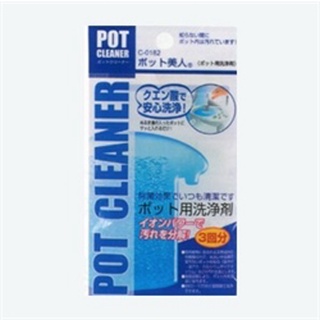 <現貨>日本製 不動化學 熱水瓶洗淨劑 檸檬酸 不鏽鋼瓶 去汙 熱水壺 保溫瓶 熱水瓶洗淨劑 三回份