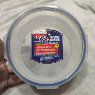 韓國製 樂扣樂扣 微波 加熱 圓型 保鮮盒 750ML 山山