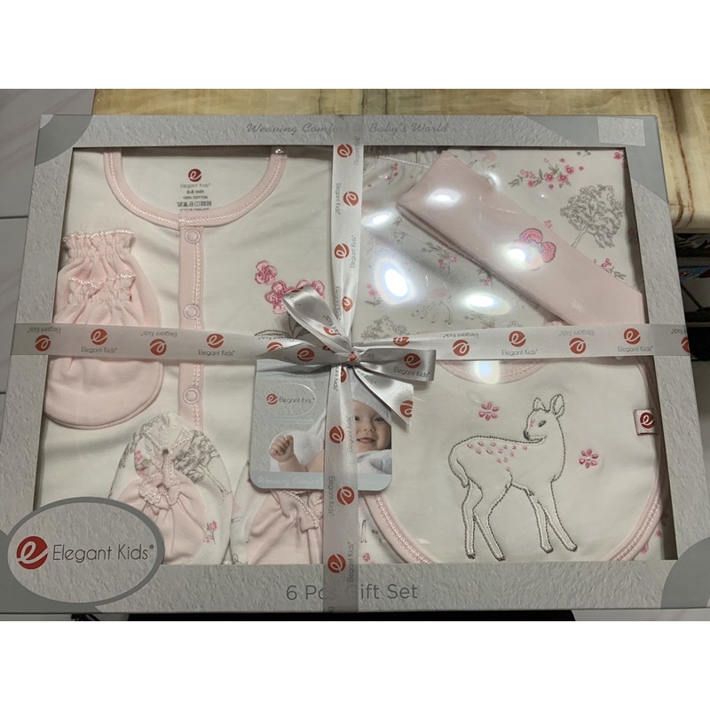 Elegant Kids 6件式嬰兒禮盒（0-6個月）(附提袋）