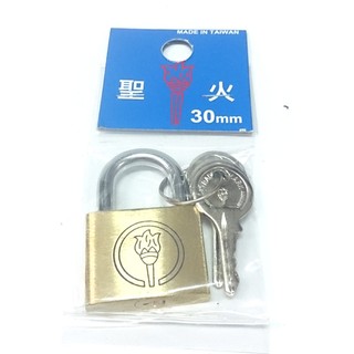 【綠海生活】 ( 30mm ) 聖火 銅鎖 銅掛鎖 門鎖 鎖頭 ~ A1100906