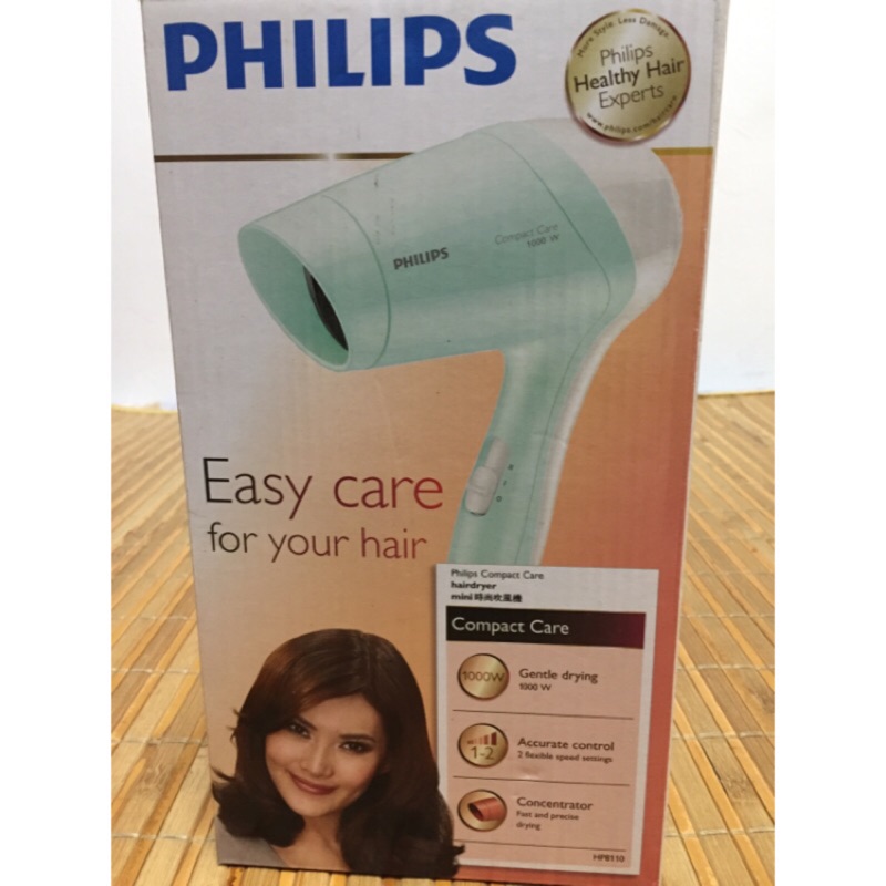 飛利浦 Philips Compact care hairdryer mini時尚吹風機 HP8110