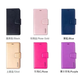 三星 Samsung S23 A21s note 10 plus 20 ultra 9 掀翻蓋磁吸卡夾防摔手機保護殼皮套