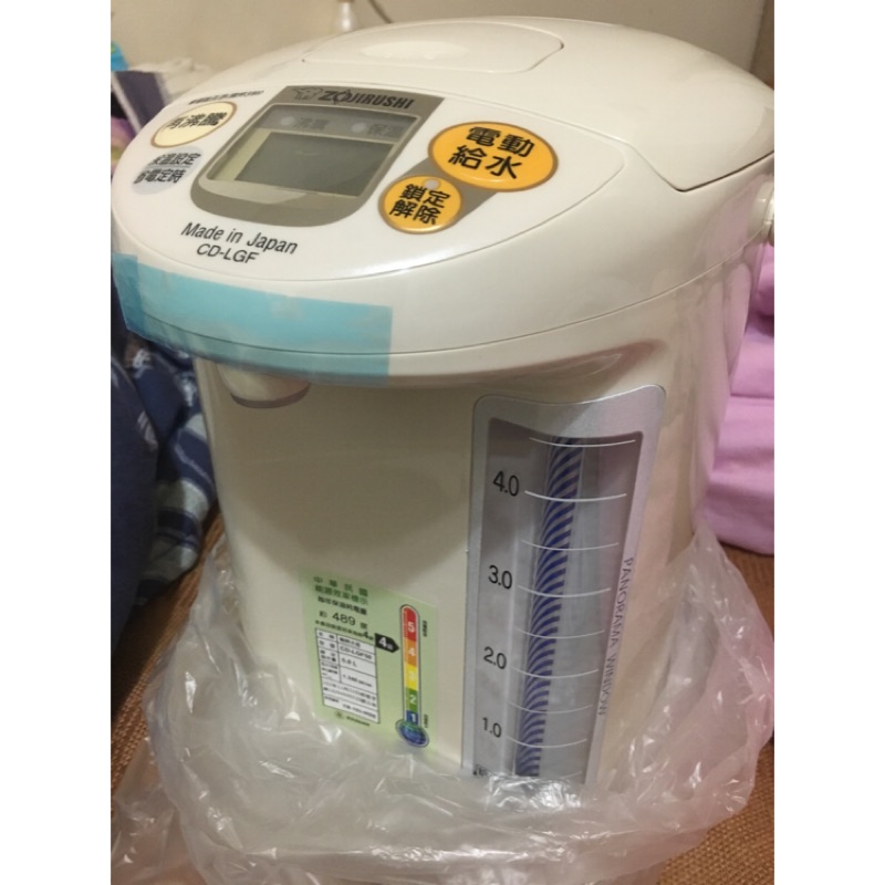 ［降價急售 免運 日本製 全新］象印5公升微電腦電動熱水瓶(CD-LGF50)