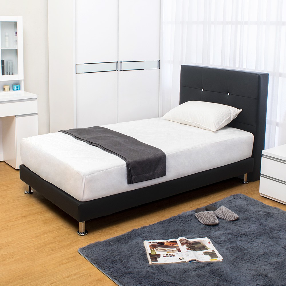 Boden-貝塔絲3.5尺黑色皮革單人床組(床頭片+床底)(不含床墊)