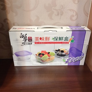 西華美味鮮 玻璃保鮮盒 2入(700ml+ 480ml)