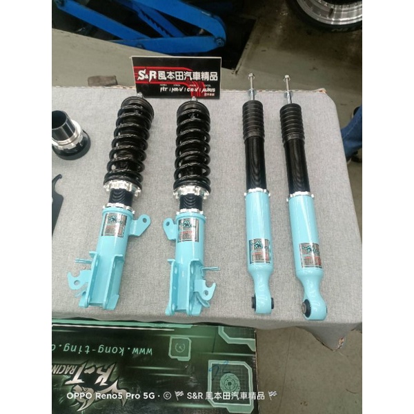 Kt Racing 道路版避震器高低可調避震器改裝honda Crv5 Hrv City Fit3 完工價 蝦皮購物