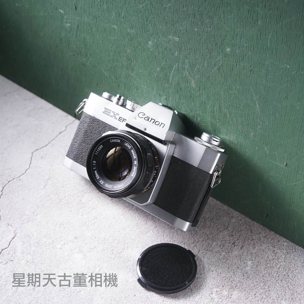【星期天古董相機】CANON EXEE QL + Canon Lens EX 50mm F1.8 底片 單眼相機 SLR