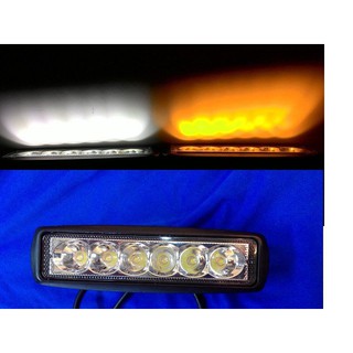 寬電壓12~24V通用 18W日行燈 霧燈 照明燈 倒車燈