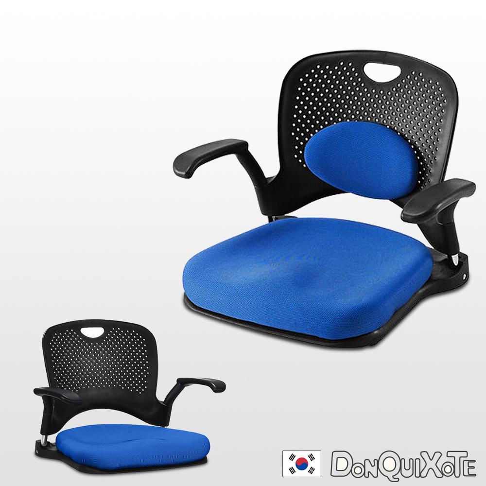 DonQuiXoTe｜韓國原裝Kinomo和風人體工學椅藍｜免運活動中