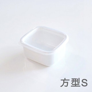 野田琺瑯 方型保鮮盒/保存盒含蓋 (S) [偶拾小巷] 日本製