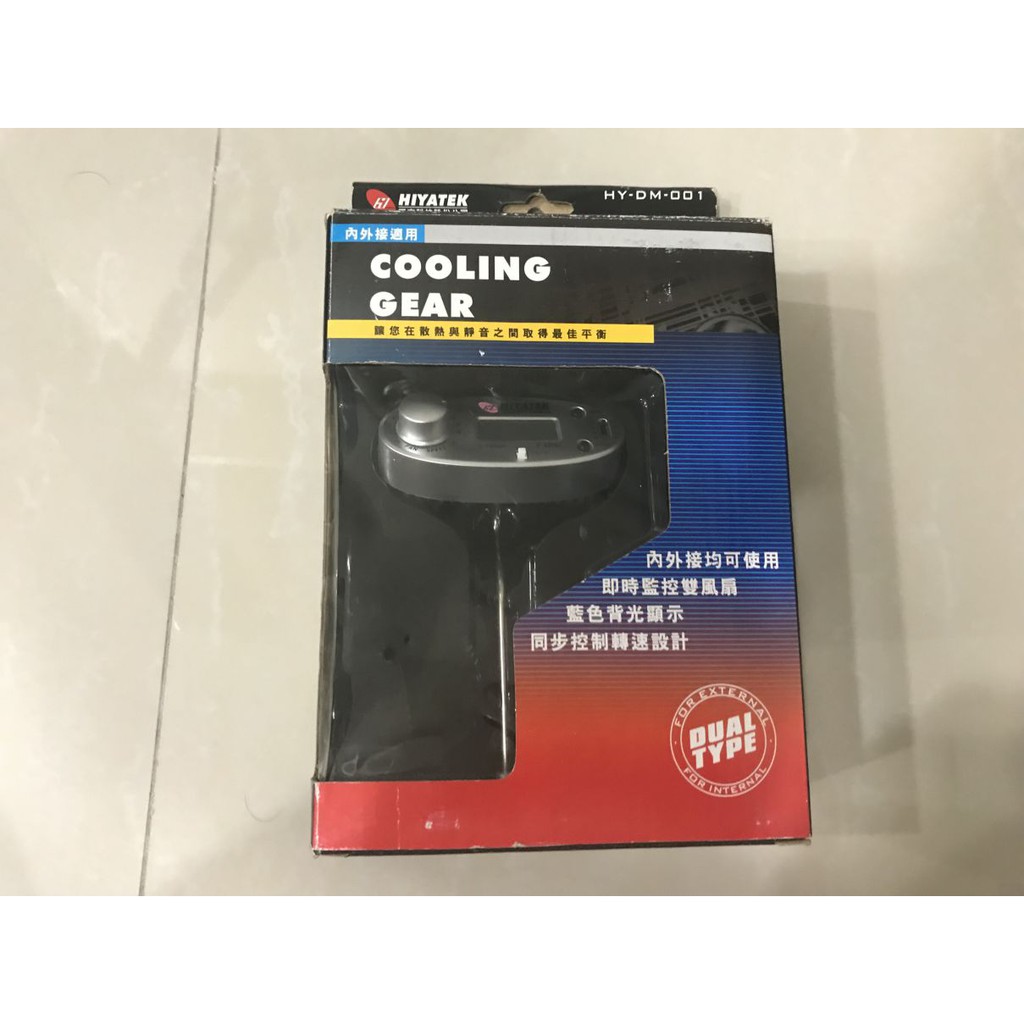 COOLING GEAR風扇轉速控制器