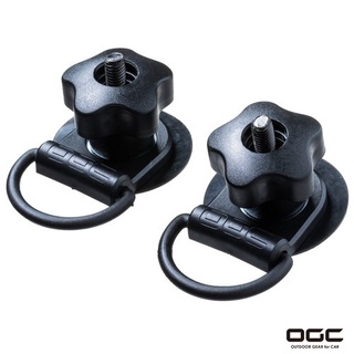 AMON OGC 8617 座椅 滑軌 擴充 固定環 2入【麗車坊02265】