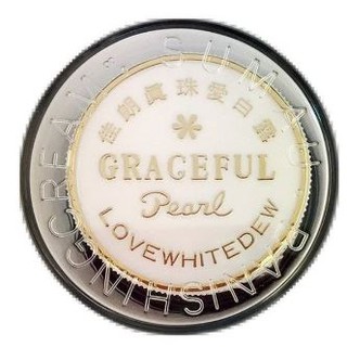 《 藝採小舖》☆°╮臺灣老牌 GRACEFUL佳朗真珠愛白露14g /佳朗珍珠愛白霜.珍珠膏.真珠膏.保濕霜.珍珠霜